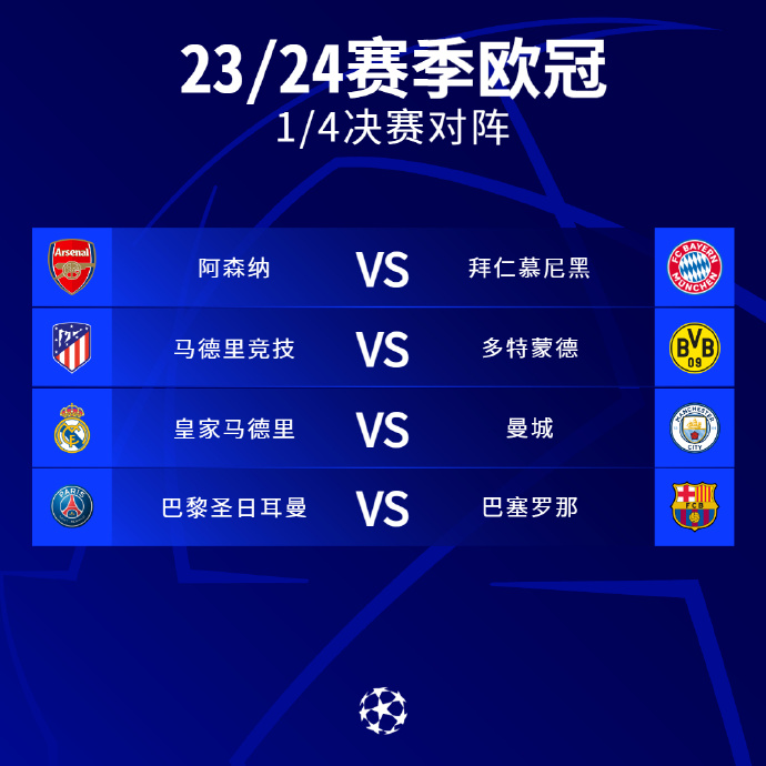 的进球嗅觉 的进球嗅觉